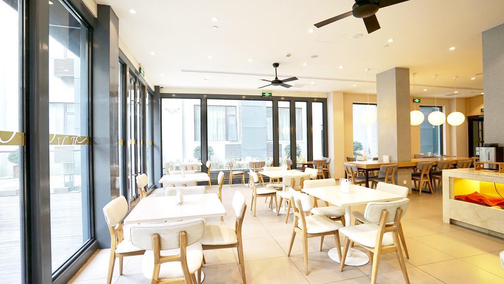 Ji Hotel Shanghai Oriental Pearl Tower Екстер'єр фото