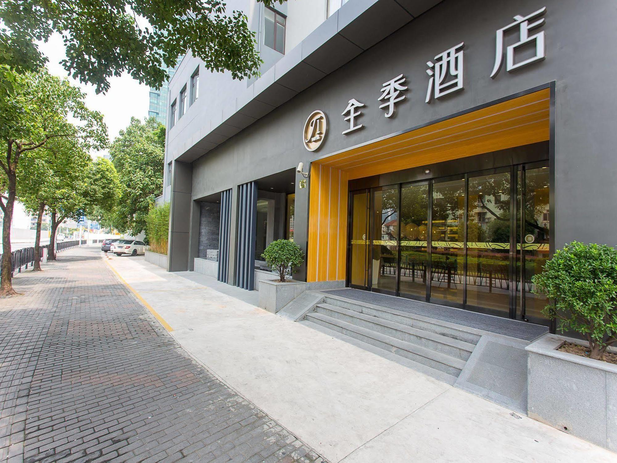 Ji Hotel Shanghai Oriental Pearl Tower Екстер'єр фото